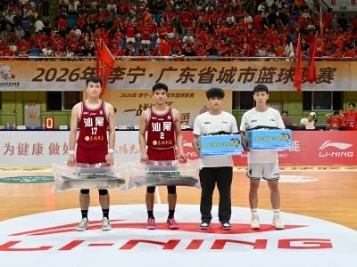 湖鲜遇海味！河源汕尾以“鱼”会友，粤BA这波山海联动超有料