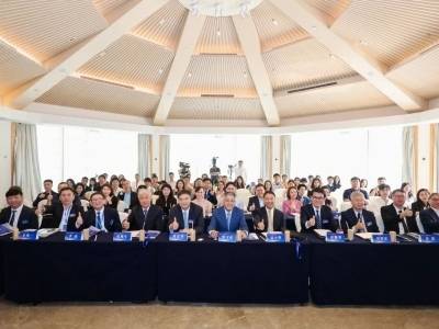 献智APEC，外交家与顶尖学者前海风云际会