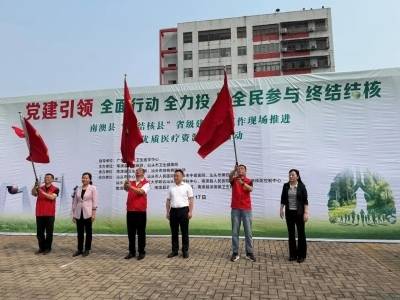 加快建设“无结核县”，汕头南澳探索“医防融合”海岛新路径