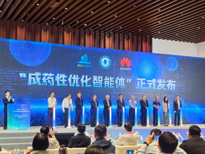 AI制药时代来了？暨南大学联合华为发布药物研发“AI智能体”