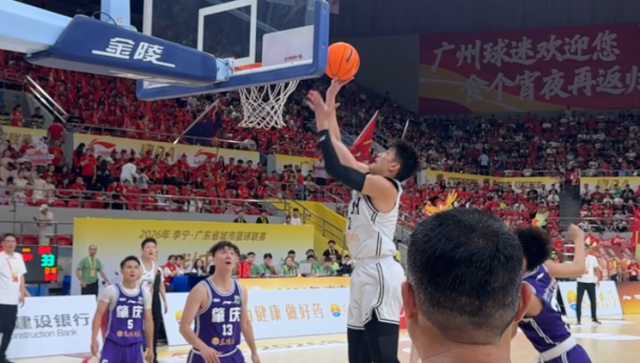 水银泻地！“广”式进攻狂潮来袭