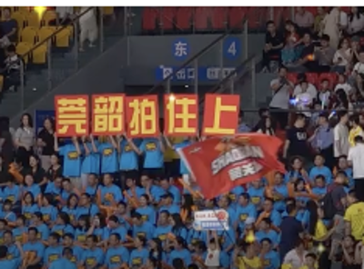 莞韶好兄弟！粤语大合唱《朋友》丨粤BA第四轮韶关主场