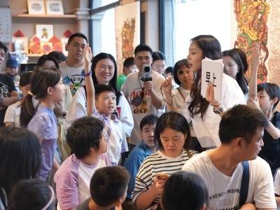 “粤读名著 书香海珠”读书分享会成功举办