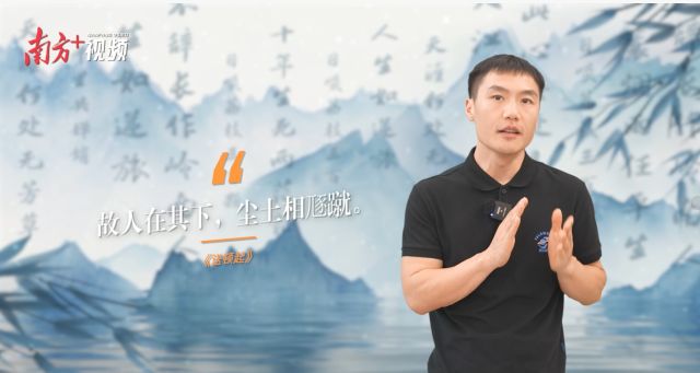 苏东坡不只会写诗，还是初代“足球经纪人”