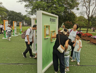 游客了解入侵虫害信息