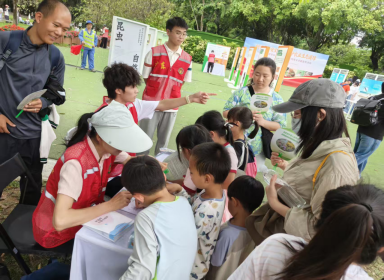 答题集章兑礼品