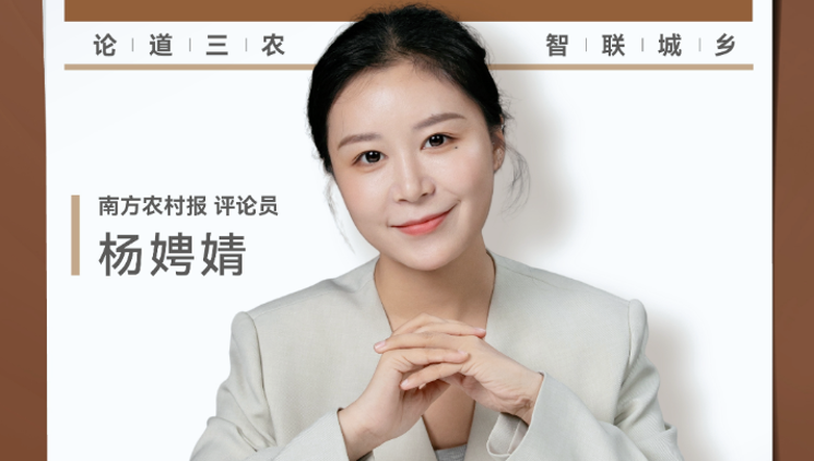 兴农评丨一县数百农民作家，文学耕出振兴之路