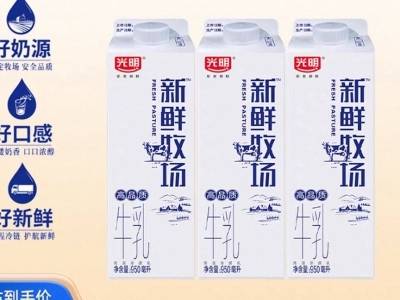光明乳业回应争议：否认擦边，“鲜奶”标签已删｜公司舆情哨