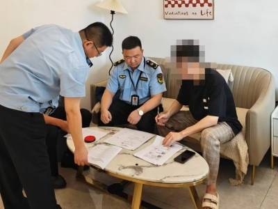“五一”房价8888元？汕头监管部门连夜查处