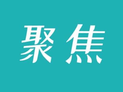 4月20日起，东莞公积金提取有新规