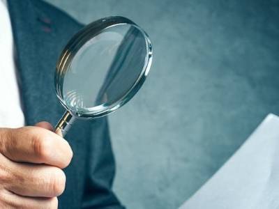 广东2名干部被查