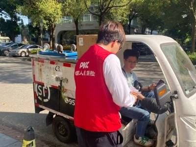 如何把“局外人”拉入保障网？丨广东保险业高质量发展系列报道②