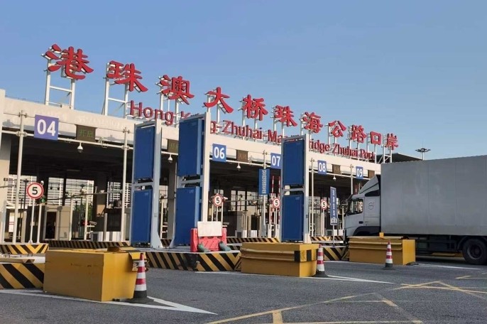 今年一季度，经港珠澳大桥进出口总值比增55.4%