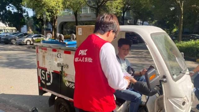 如何把“局外人”拉入保障网？丨广东保险业高质量发展系列报道②