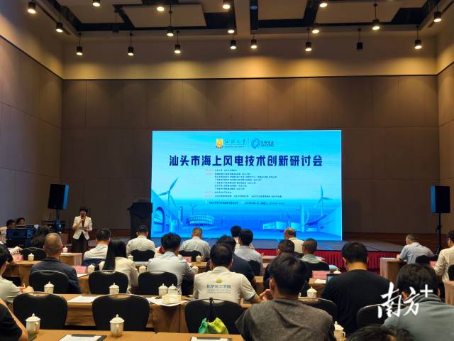  南方+ 余丹 拍摄