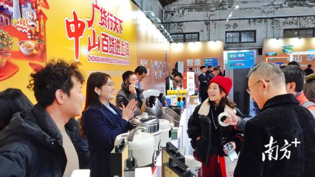 细数“中山百货”足迹，上海站是“广货行天下”行动首次出省。 南方+ 李姗恒 摄