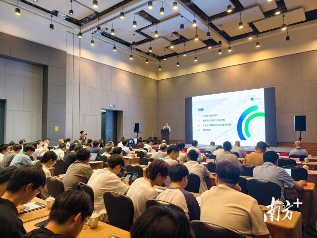  南方+ 余丹 拍摄