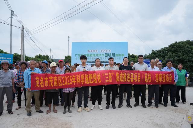 南方农村报 徐建杭 拍摄