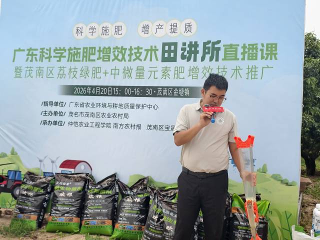 南方农村报 徐建杭 拍摄