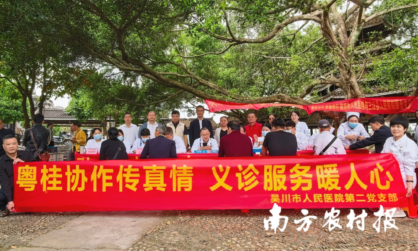 受访者供图