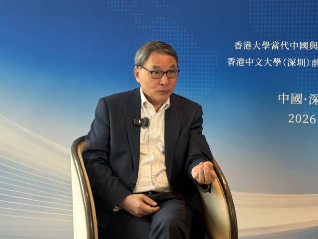 大咖说APEC①｜郑永年：深圳国际化，要从 “物” 转向 “体制与人” 的国际化