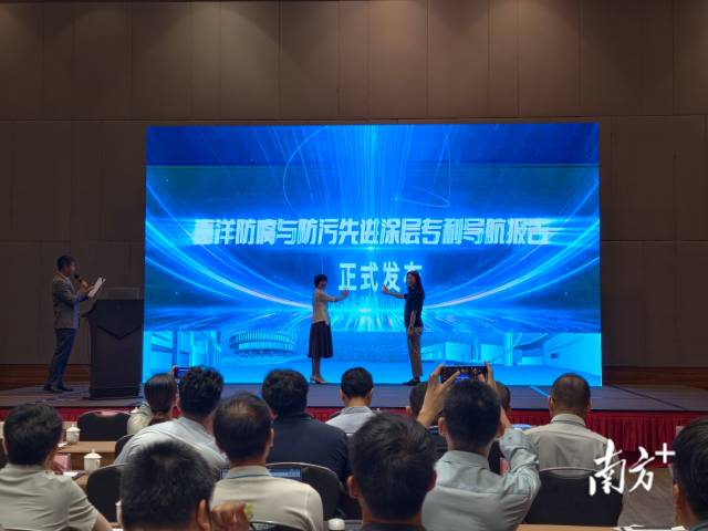  南方+ 余丹 拍摄