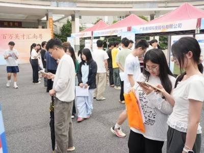 视频｜小而美！赣南科技学院这场江门招聘会精准引才