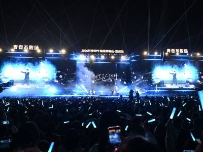 5折游景区、用餐8.8折！五一到连州看演唱会，快乐翻倍→