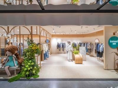 王先庆：广州纺织服装业“两业融合”高质量发展的实现路径