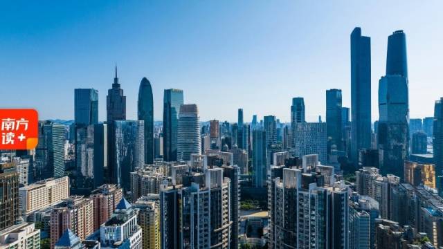 4.6%！创近5年一季度最高增速，广东经济何以向好？