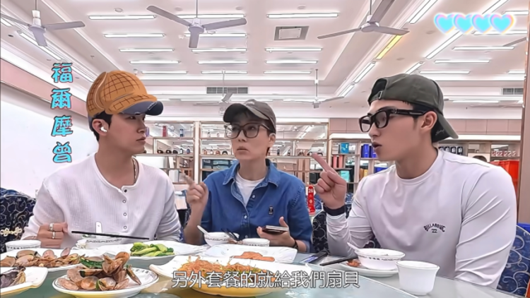 海鲜发霉发黑，TVB开撕惠州乱象！别让“海鲜刺客”刺走一座城的口碑
