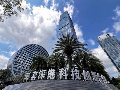 用时仅2天，广东在线出具首宗符合国土空间规划许可意见