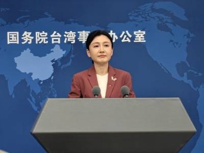 如何看待过半岛内受访者认为美国不会无条件出兵“保护台湾”？国台办答南方+