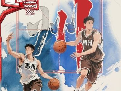 “梅II”VS“惠II”，谁先打成“I”？