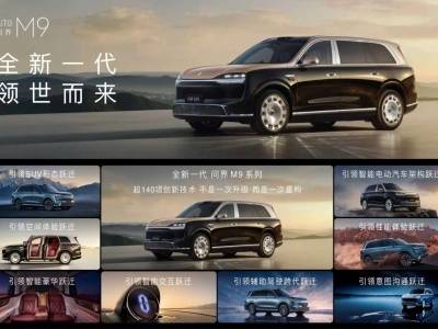 6款新品集中亮相，余承东回应“3月销量不理想”