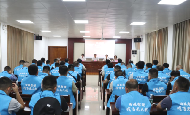 2026年田林县智理“戎飞” 无人机专项技能开班仪式