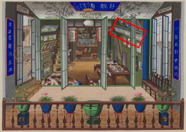 庭呱画室及室内悬挂的港口风光绘画，美国皮博迪博物馆藏。画中可见，庭呱画室墙上整齐悬挂着各类画作，右侧墙上悬挂的四幅港口风景画作与上述四幅广州港口风光外销画基本一致。