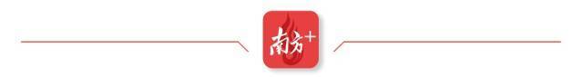    通讯员   供图