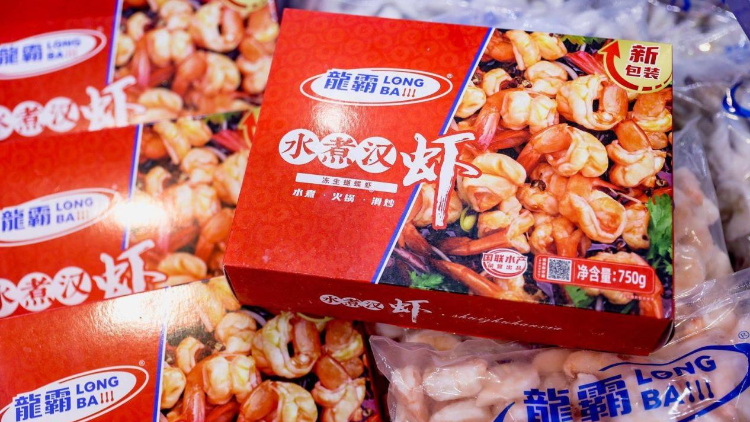 一季度多维度布局，国联水产转型加速