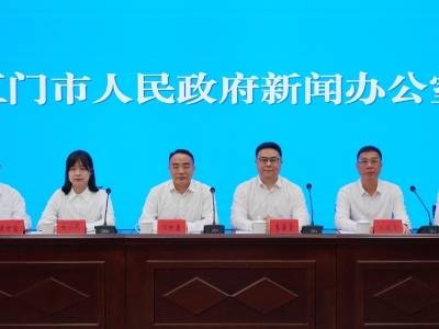 “五一”跟着赛事游五邑！江门多项精彩文旅体活动等你来