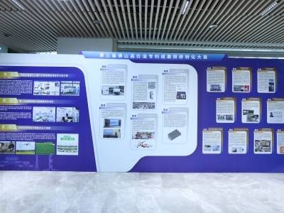 含金量上升！去年末佛山发明专利有效量首破7万件