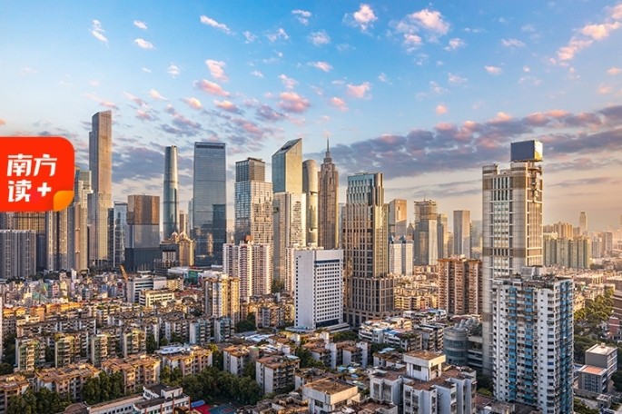 “10万亿之城”正式诞生！钱，正在涌入广州