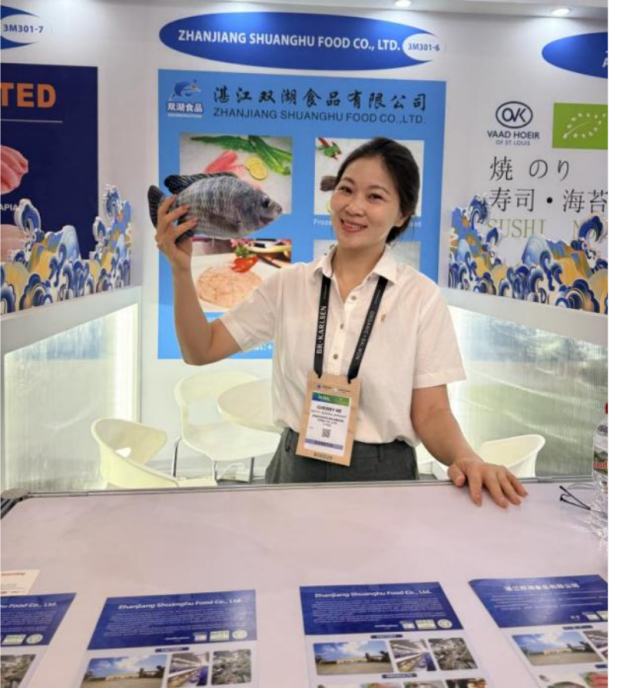 展会现场湛江双湖食品有限公司展位