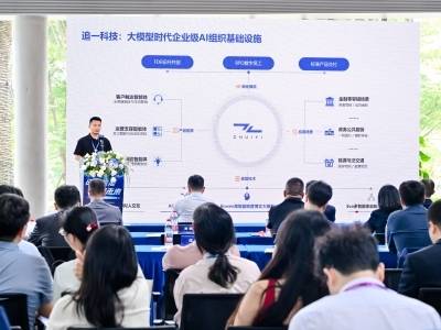 横琴引导基金年度投融资对接会举行，现场达成多项初步合作