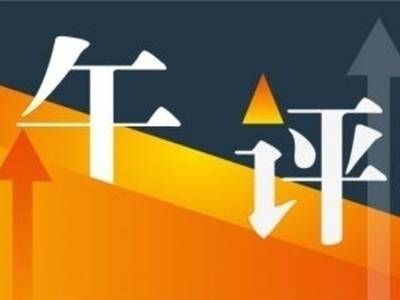 A股午评：创业板指半日跌2.2%，CPO、有色·钨、贵金属等概念走弱