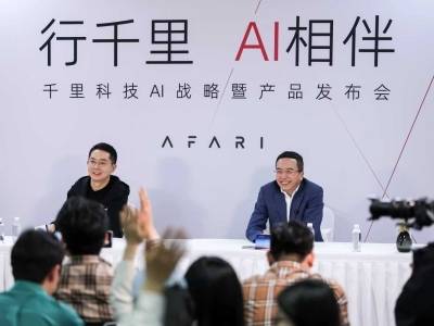 荣耀前CEO赵明车圈“首秀”：挑战三年800万辆智驾出货量