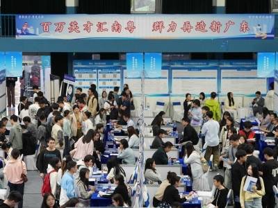 广东66家医疗单位提供2490个岗位，硕博岗位占比约90%