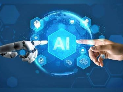 广东省人工智能应用对接大会将于4月27日在深圳举办