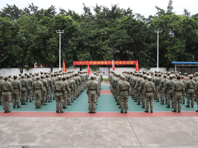 博罗园洲召开2026年基干民兵集合点验大会