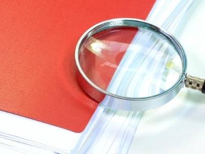 中央纪委国家监委公开通报